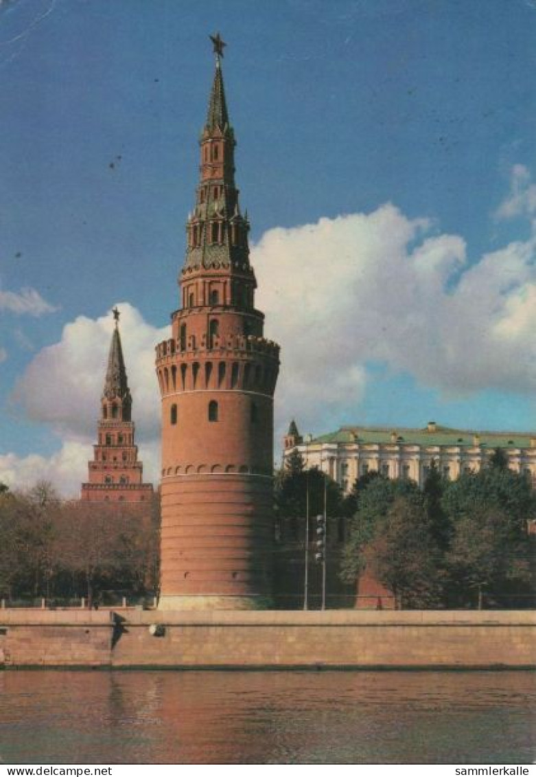 104052 - Russland - Moskau - Kreml - 1981 - Russia