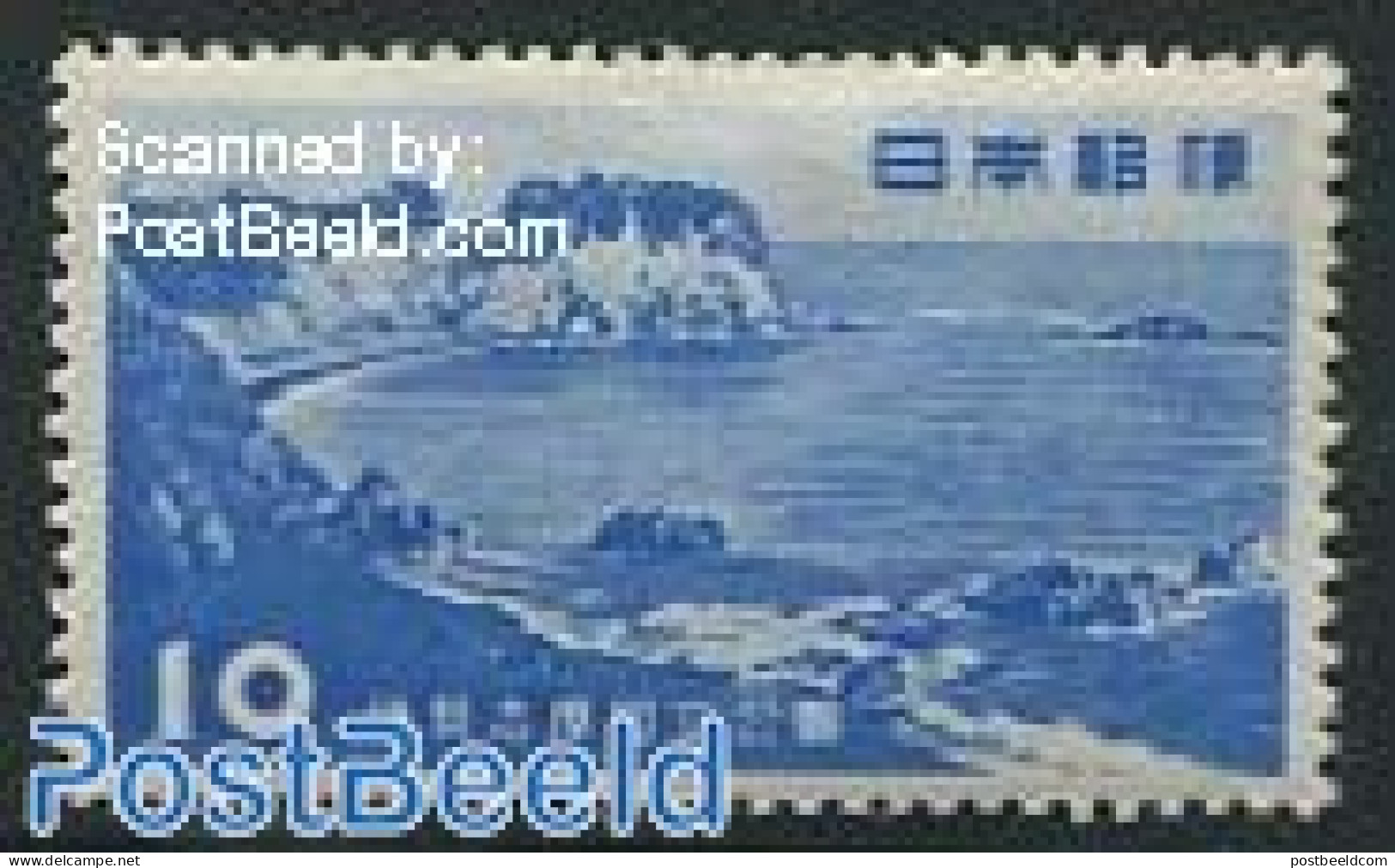 Japan 1953 10Y, Stamp Out Of Set, Mint NH - Nuevos