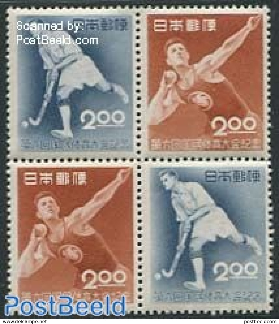 Japan 1951 Sports [+], Mint NH, Sport - Hockey - Sport (other And Mixed) - Nuevos