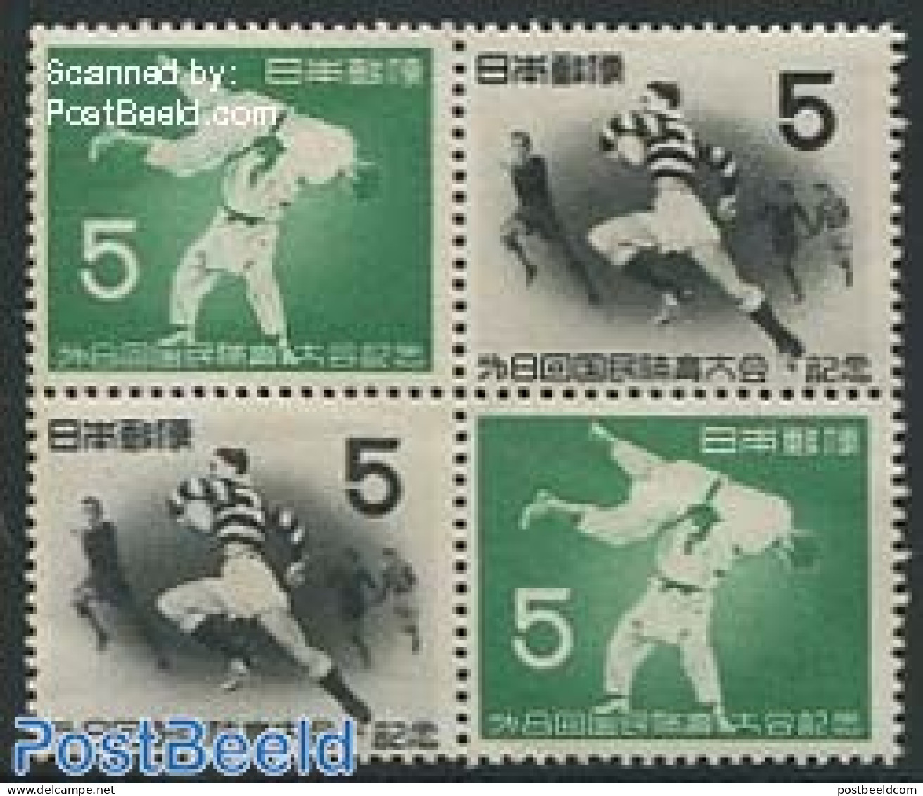 Japan 1953 Sports [+], Mint NH, Sport - Judo - Rugby - Sport (other And Mixed) - Nuevos
