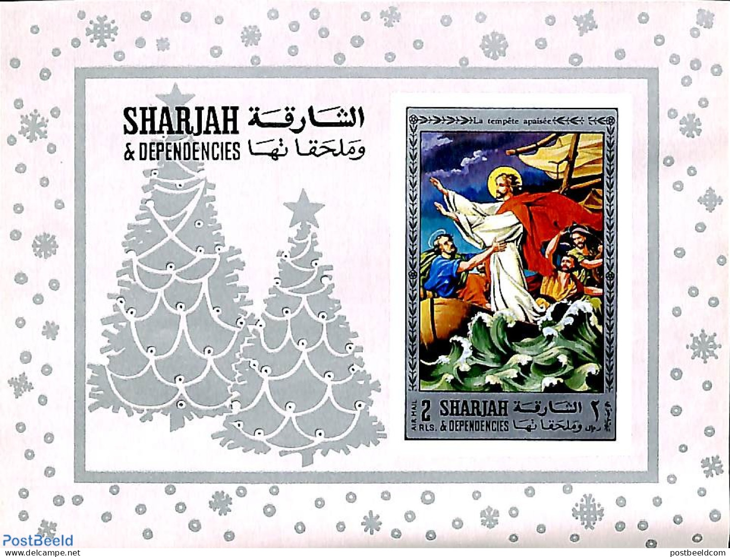 Sharjah 1970 Life Of Jesus Christ S/s, Imperforated, Mint NH, Religion - Religion - Sharjah