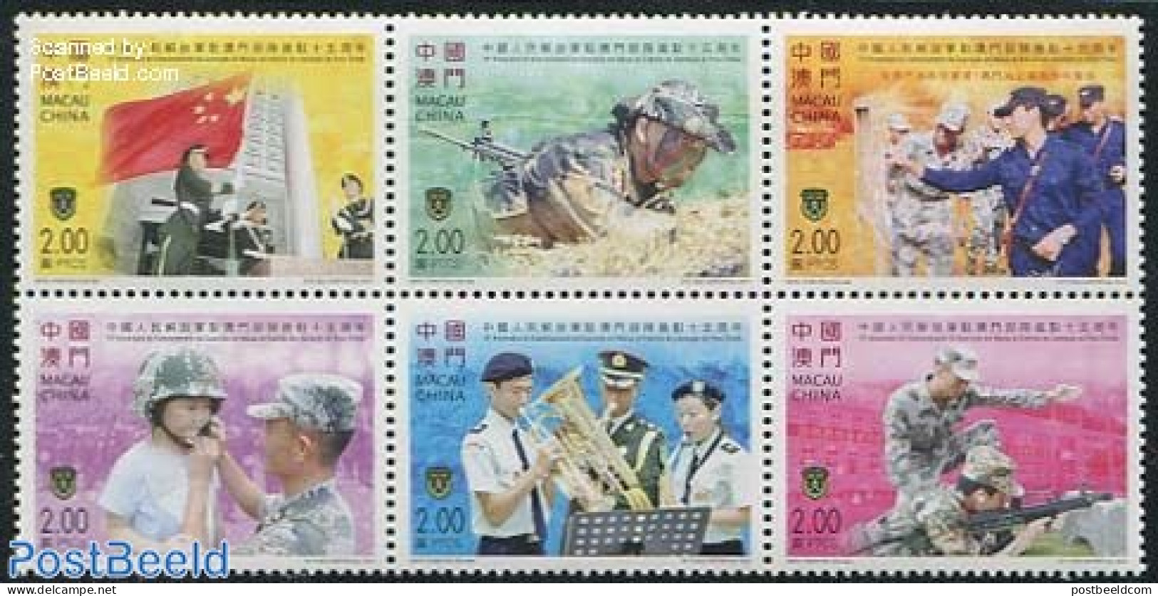 Macao 2014 Liberation Army 6v [++], Mint NH, History - Performance Art - Militarism - Music - Unused Stamps