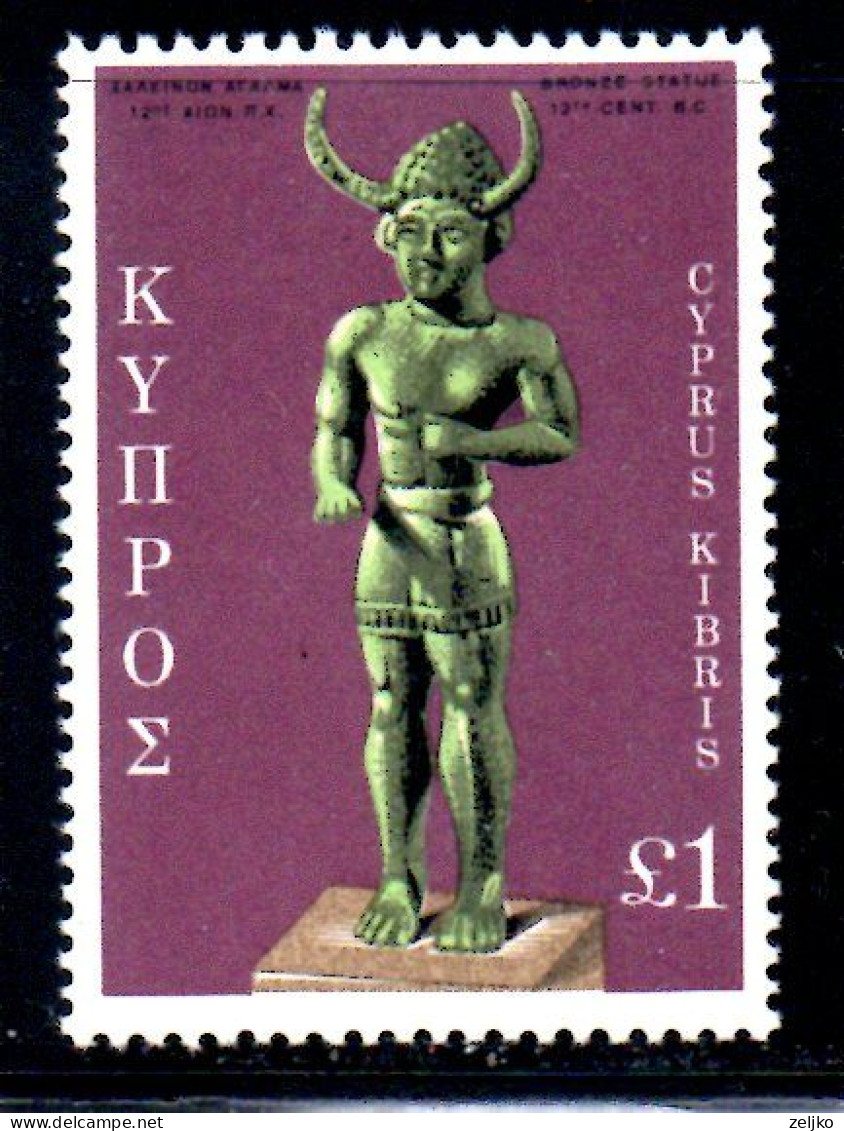 Cyprus, MNH, 1971, Michel 358 - Unused Stamps