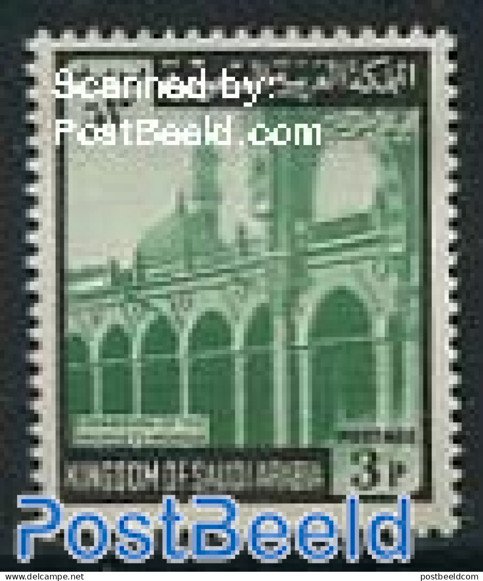 Saudi Arabia 1969 3P, WM2, Stamp Out Of Set, Mint NH - Arabia Saudita