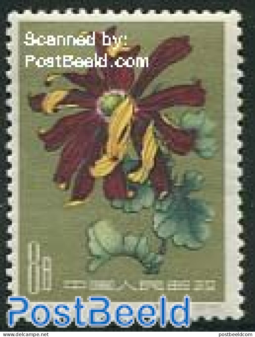 China People’s Republic 1960 8F, Stamp Out Of Set, Mint NH, Nature - Flowers & Plants - Ongebruikt