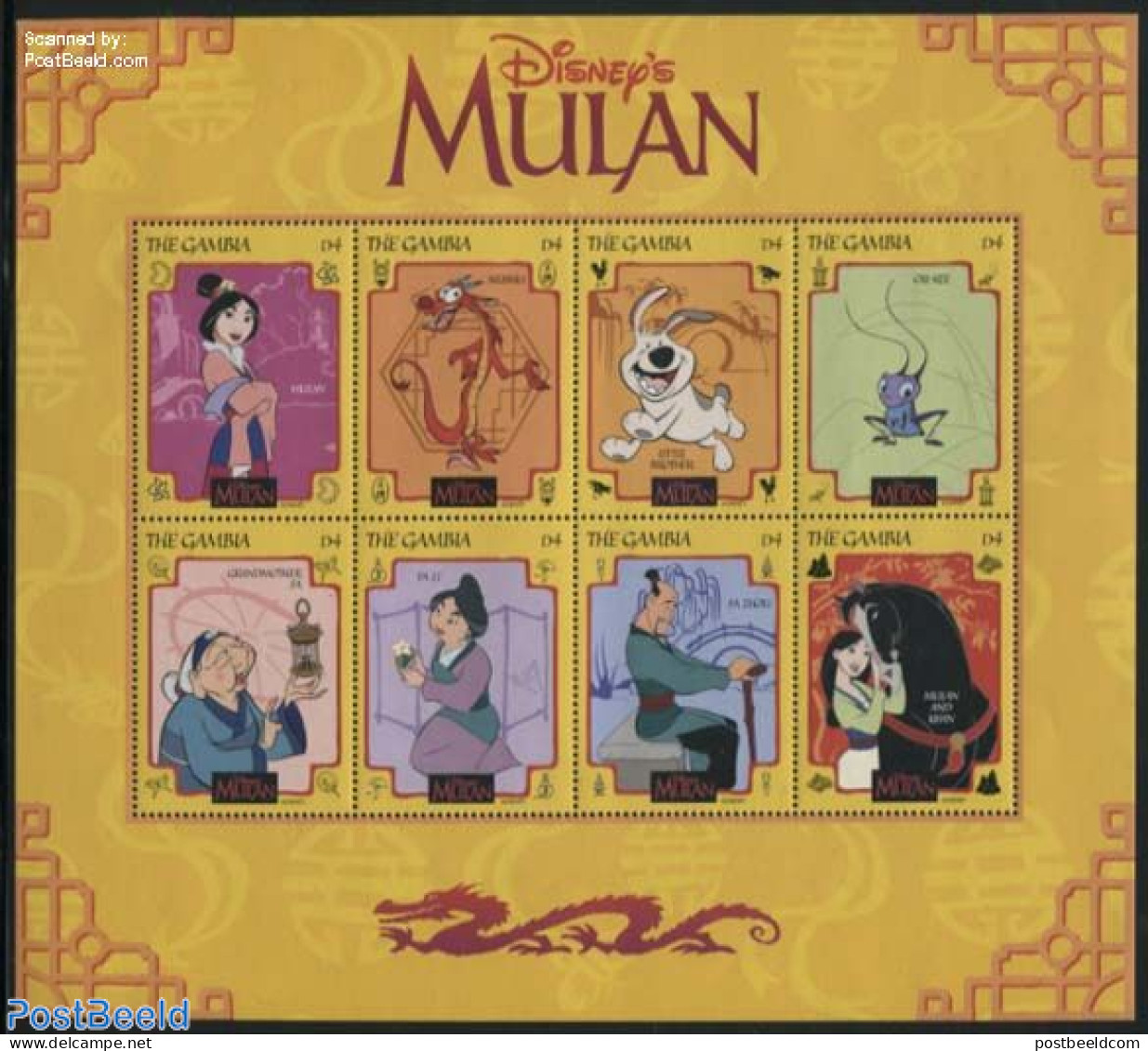 Gambia 1998 Mulan 8v M/s, Mint NH, Art - Disney - Disney