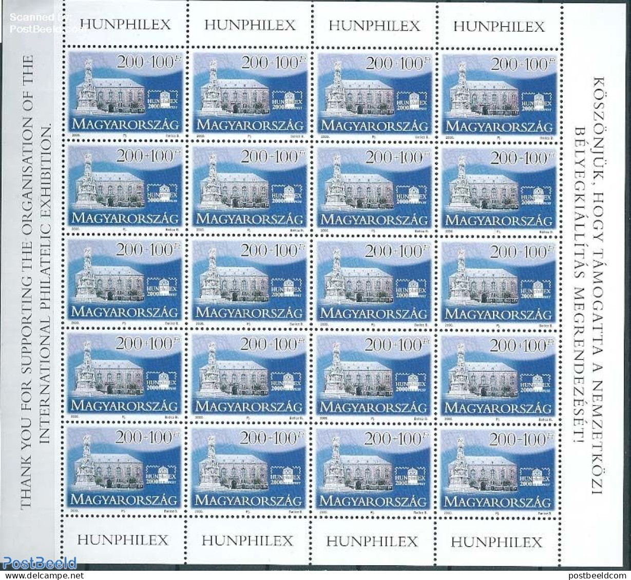 Hungary 2000 Hunphilex M/s, Mint NH, Philately - Neufs