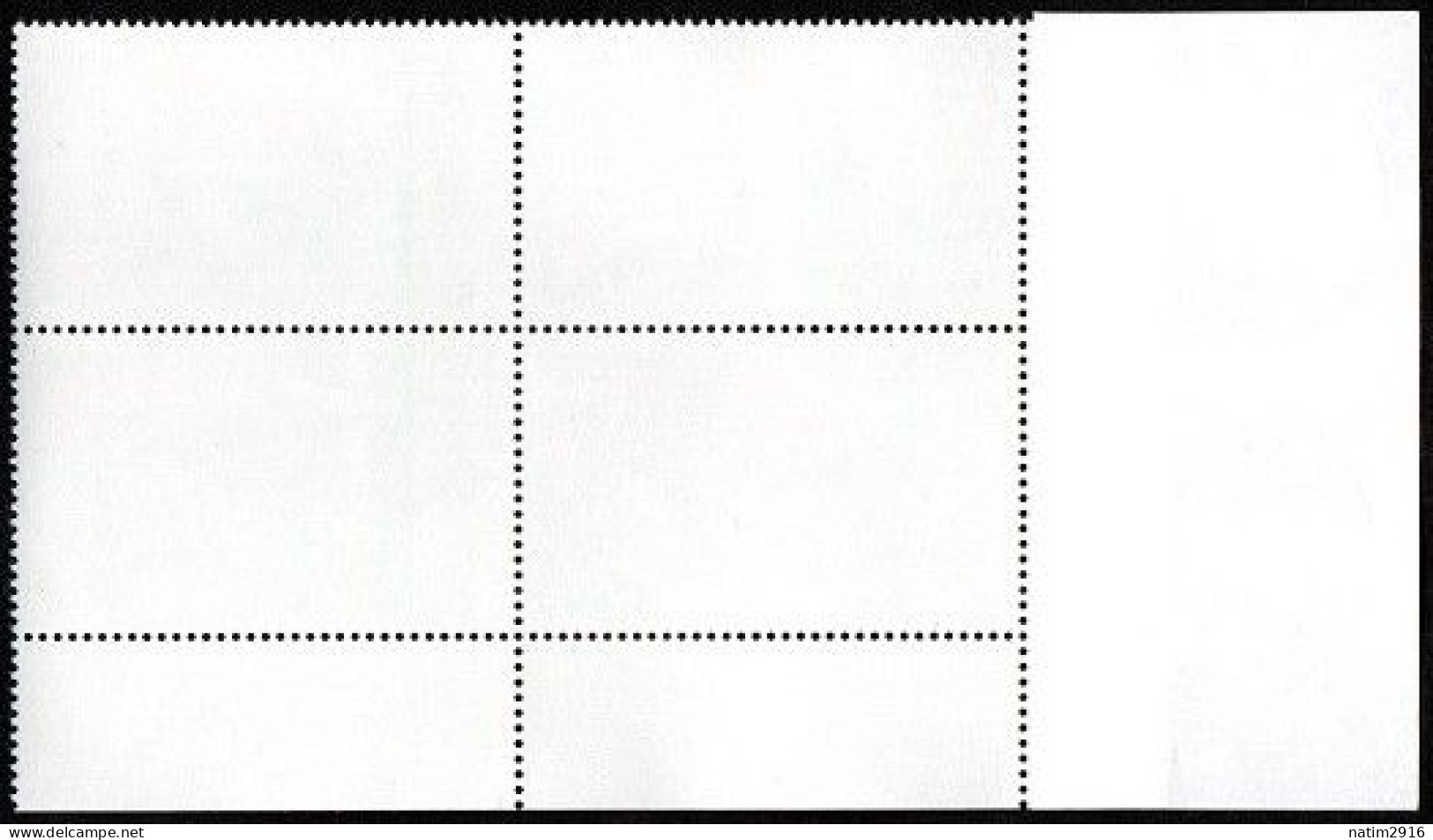 FRANCE YT3260 DESSINE-MOI L'AN 2000 - BLOC DE 4 TIMBRES AVEC OBLITÉRATION PJ PARIS DANS LA MARGE - Ungebraucht