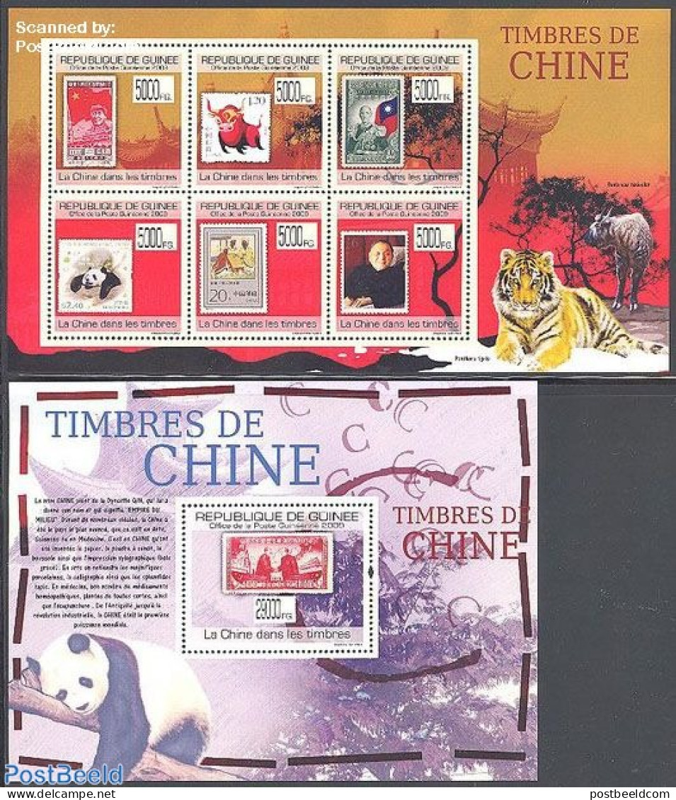 Guinea, Republic 2009 Chinese Stamps 2 S/s, Mint NH, Stamps On Stamps - Sellos Sobre Sellos