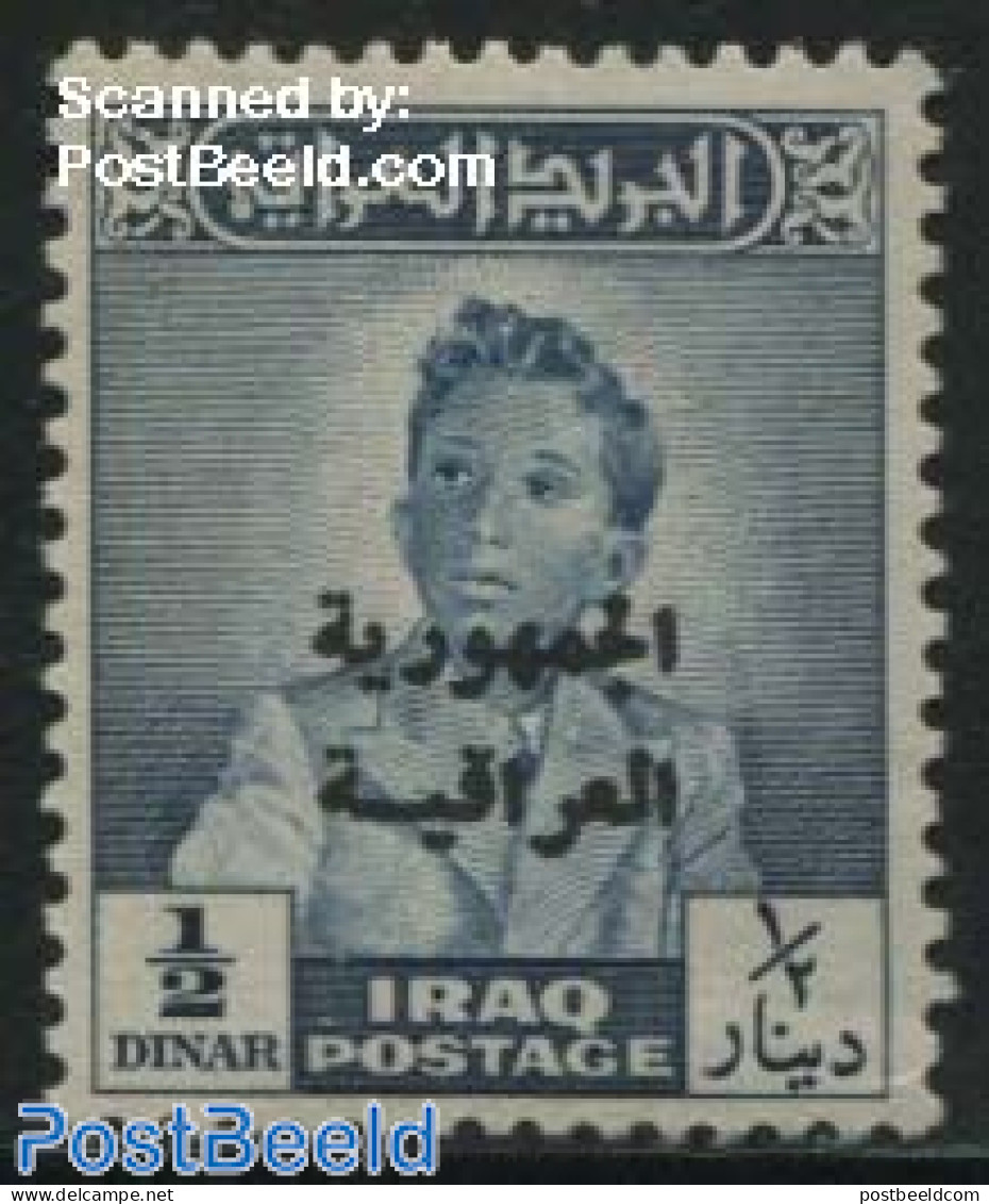 Iraq 1958 1/2D, Stamp Out Of Set, Mint NH - Irak
