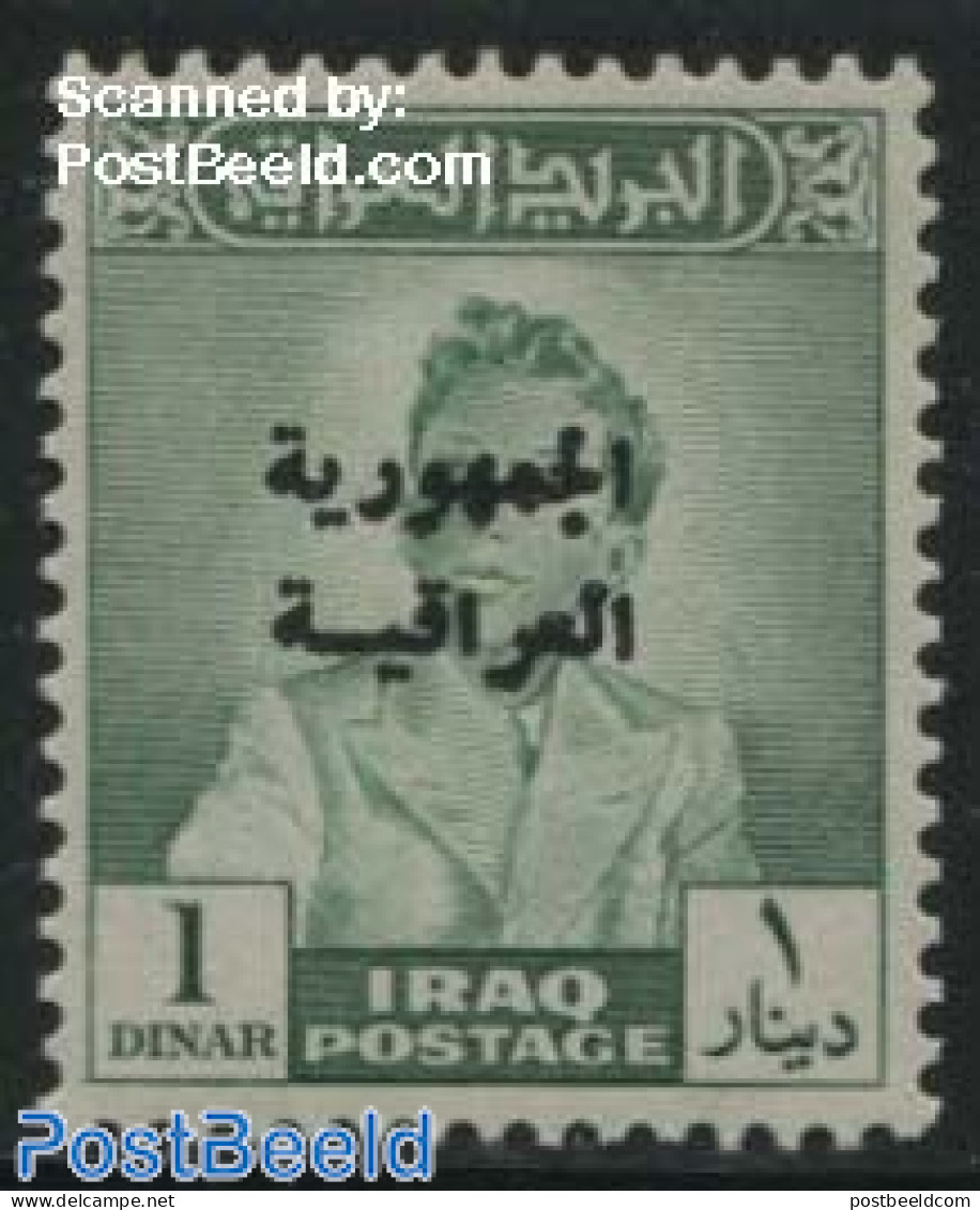 Iraq 1958 1D, Stamp Out Of Set, Mint NH - Iraq
