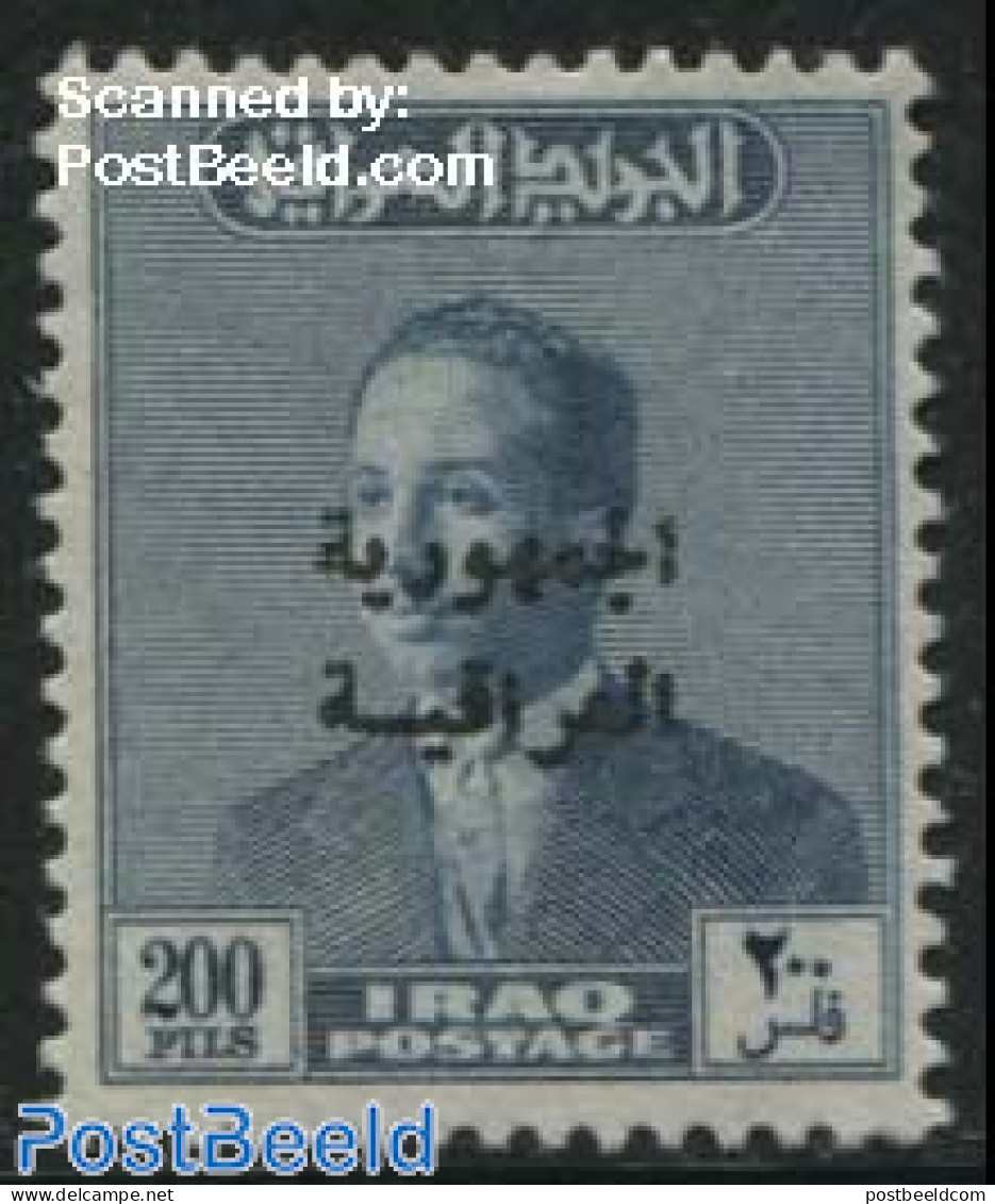 Iraq 1958 200F, Stamp Out Of Set, Mint NH - Iraq