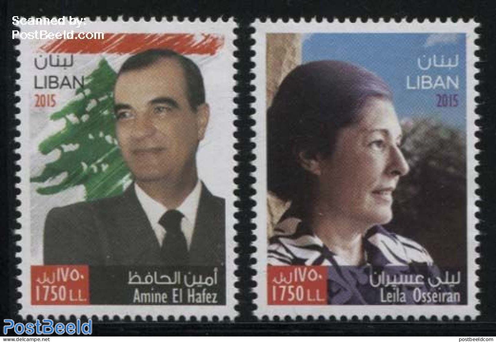 Lebanon 2015 Personalities 2v, Mint NH, History - Politicians - Art - Authors - Ecrivains