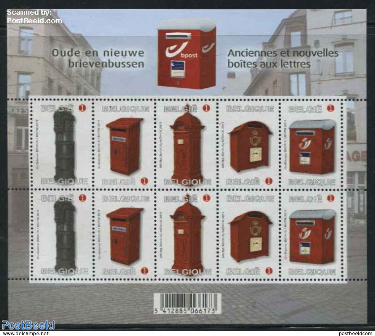 Belgium 2011 Stamp Day, Letter Boxes M/s, Mint NH, Mail Boxes - Post - Stamp Day - Nuovi