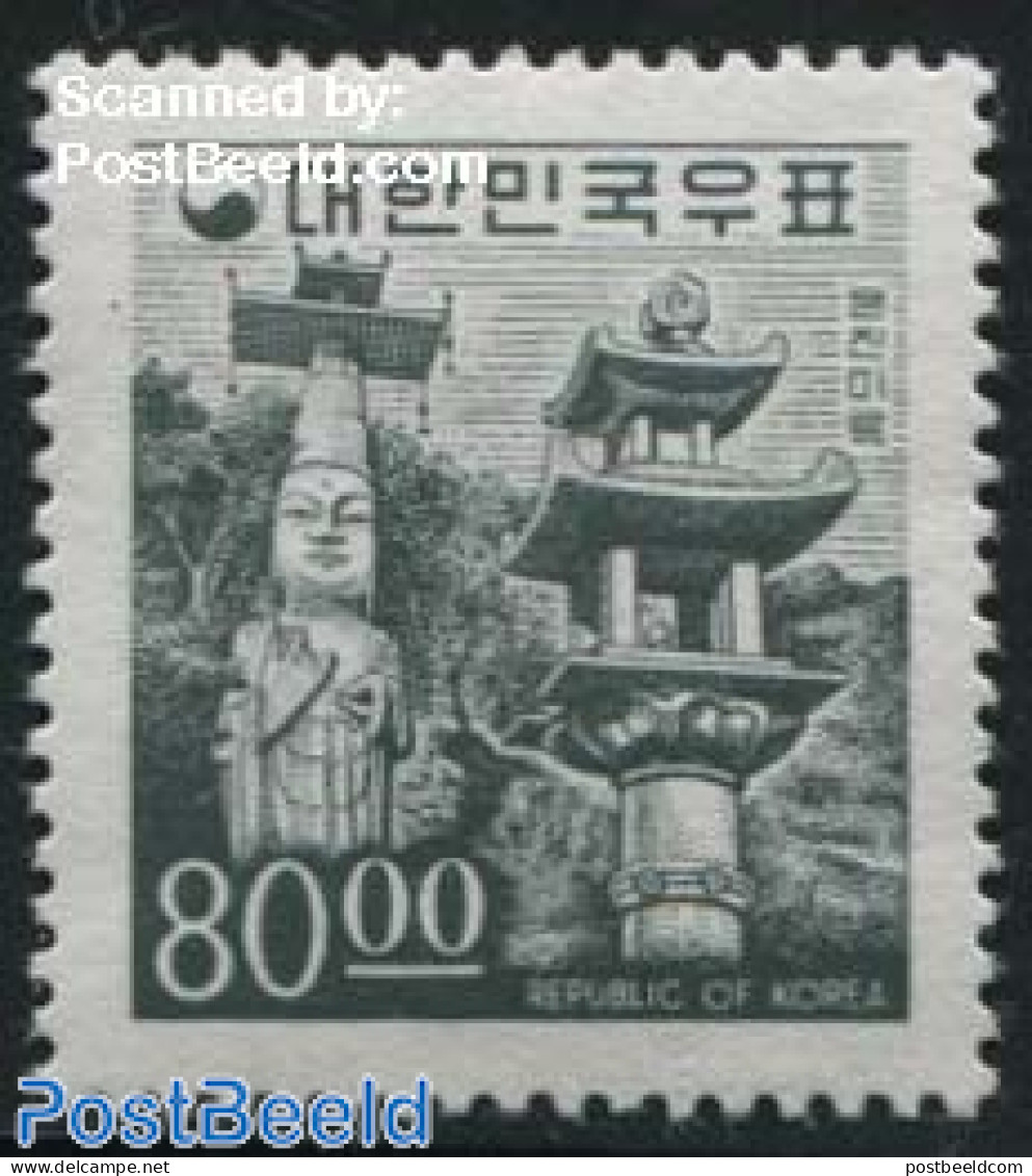 Korea, South 1966 80.00, Stamp Out Of Set, Mint NH - Korea, South