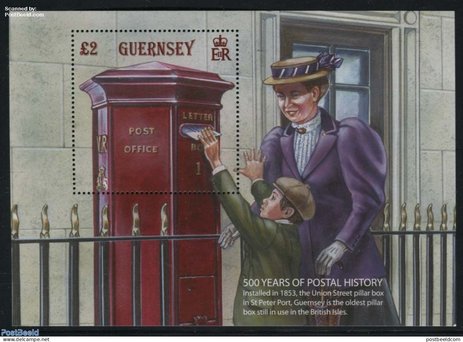 Guernsey 2016 500 Years Post S/s, Mint NH, Mail Boxes - Post - Posta