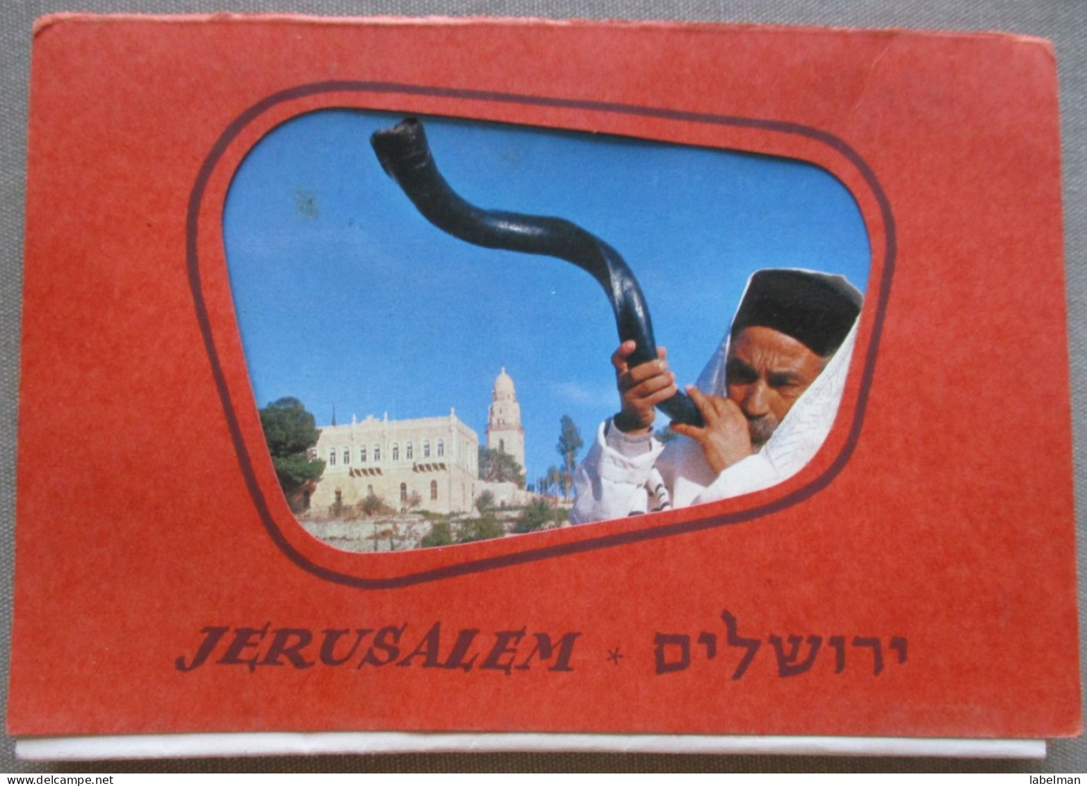 ISRAEL JERUSALEM POSTCARD ANSICHTSKARTE CARTOLINA CARTE POSTALE POSTKARTE BOOKLET SET BROCHURE LOT - Israele