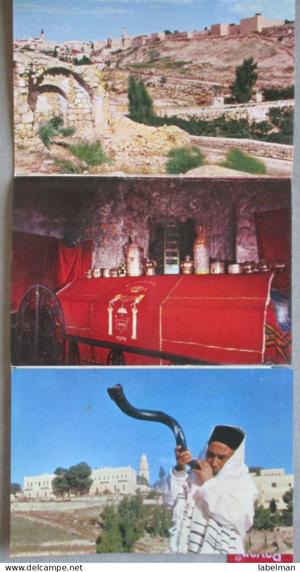 ISRAEL JERUSALEM POSTCARD ANSICHTSKARTE CARTOLINA CARTE POSTALE POSTKARTE BOOKLET SET BROCHURE LOT - Israele