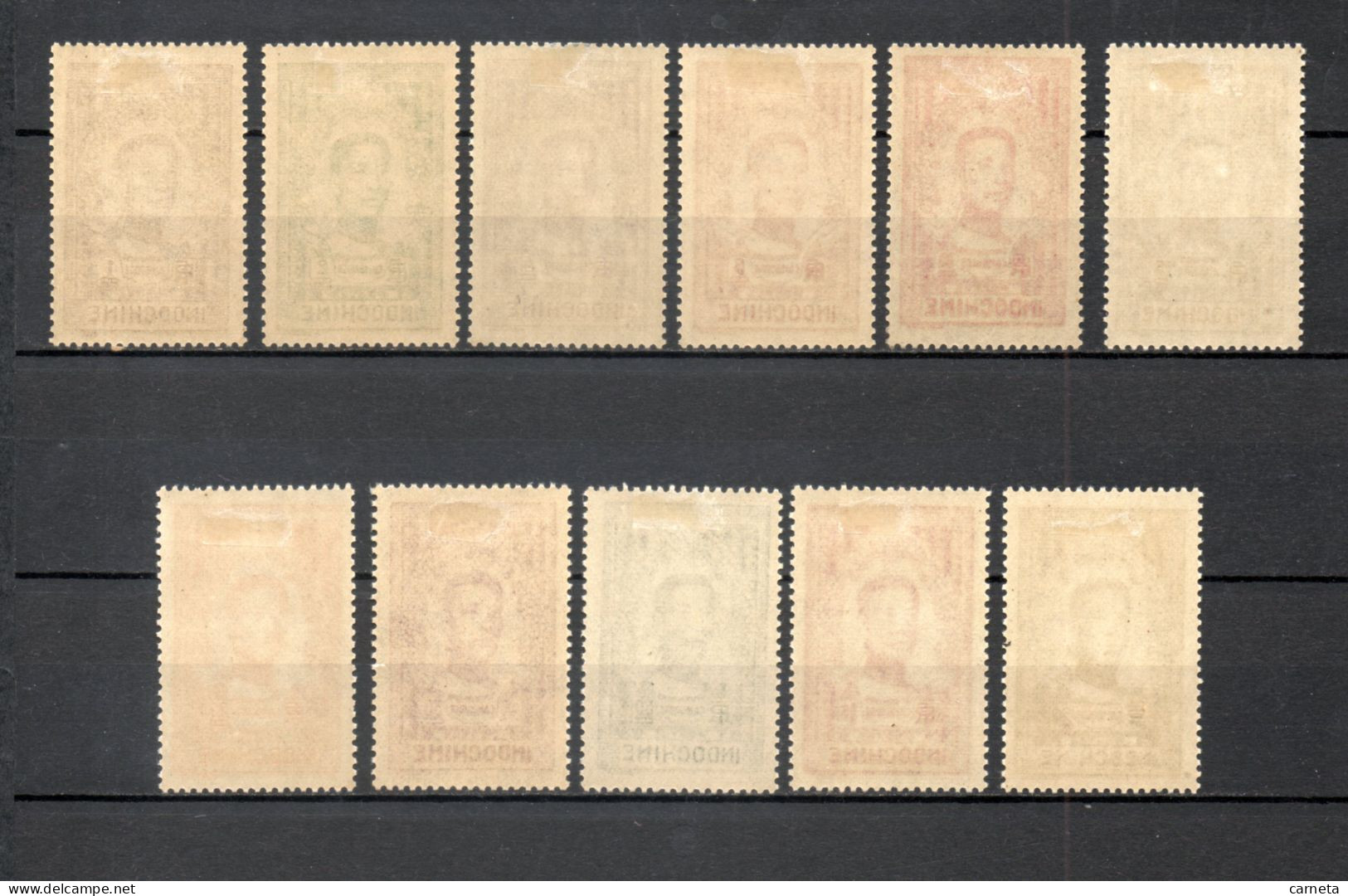 INDOCHINE  N° 182 à 192    NEUFS AVEC CHARNIERES  COTE 34.00€    ROI - Unused Stamps