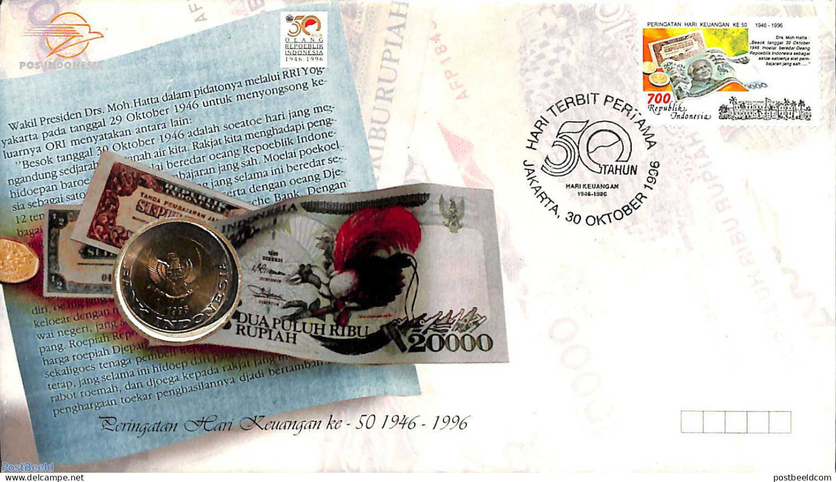 Indonesia 1996 Financial Day, Cover With 1000Rp Coin Included, Postal History, Various - Money On Stamps - Monedas