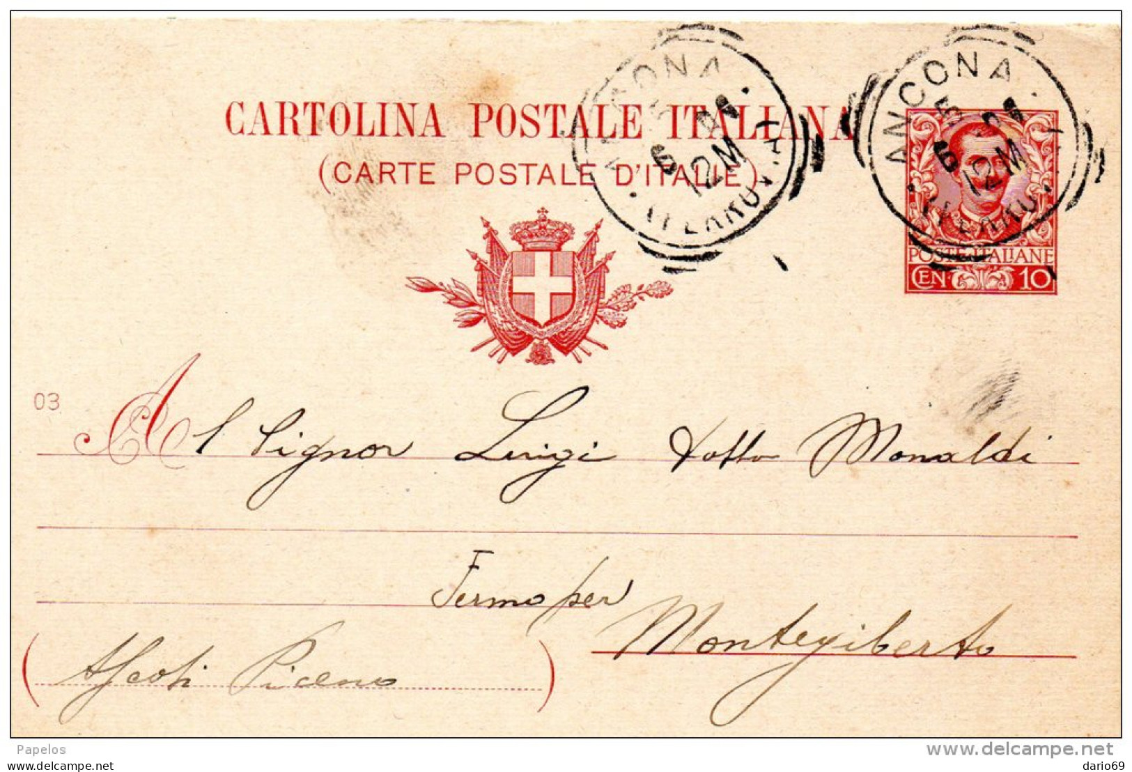 1896  CARTOLINA CON ANNULLO ANCONA - Stamped Stationery