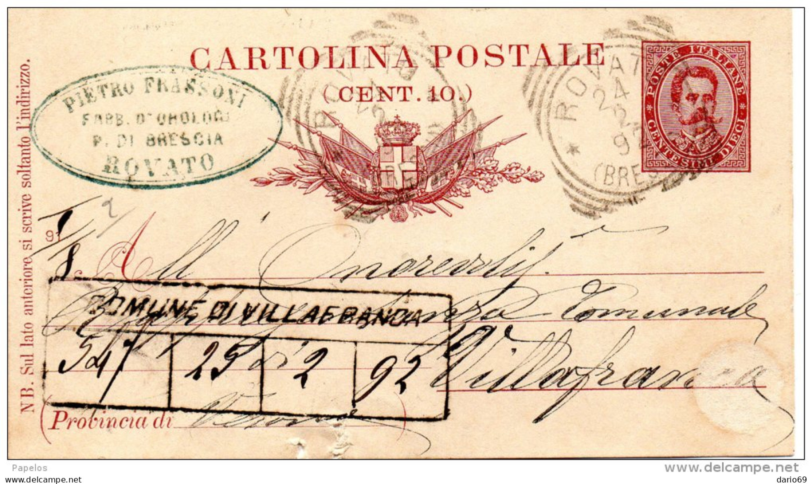 1892 LETTERA CON ANNULLO ROVATO BRESCIA - Entiers Postaux