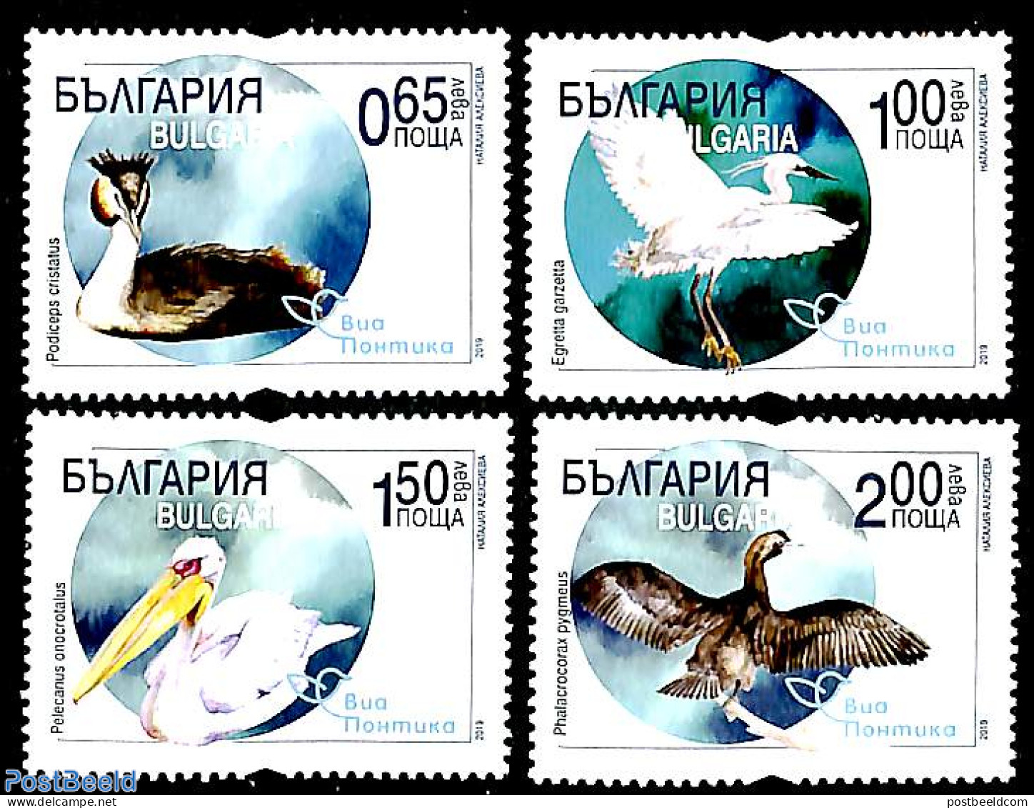 Bulgaria 2019 Birds In Via Pontica 4v, Mint NH, Nature - Birds - Ducks - Nuovi