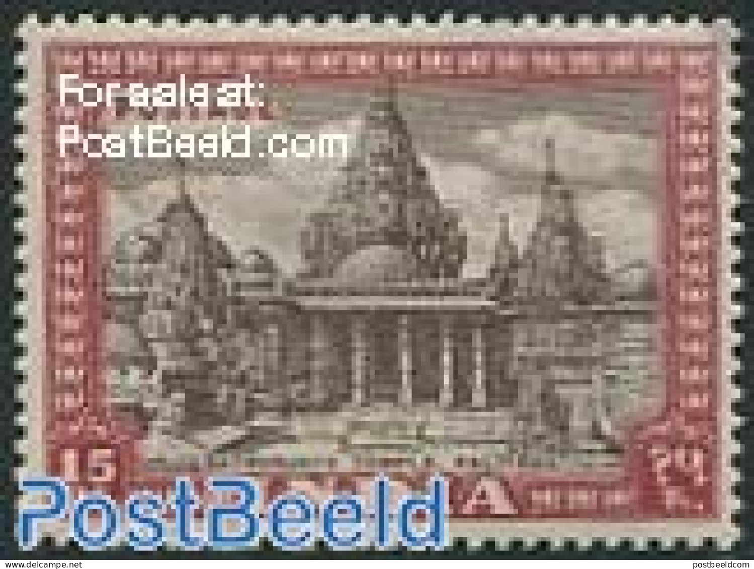 India 1949 15R, Stamp Out Of Set, Unused (hinged) - Unused Stamps