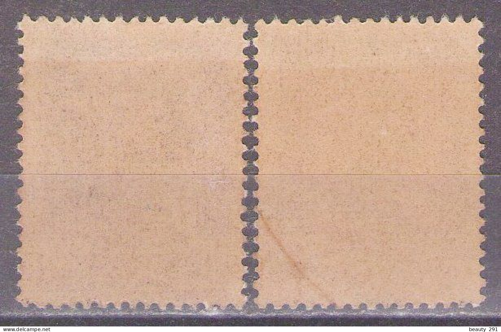 YUGOSLAVIA 1946  Mi 500 - DIFFERENT COLOR - Congress Of Postal Officials In Belgrade, - MNH**TONED GUM - Ongebruikt