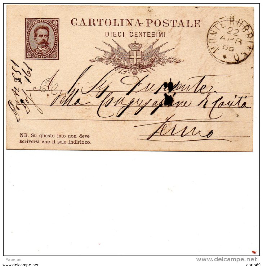 1888  CARTOLINA CON ANNULLO MONTERUBBIANO ASCOLI - Stamped Stationery