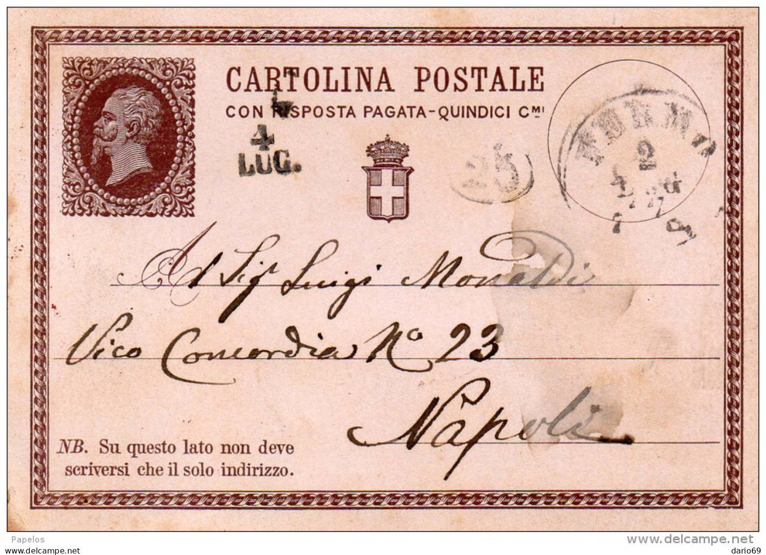 1877  CARTOLINA CON ANNULLO FERMO - Stamped Stationery