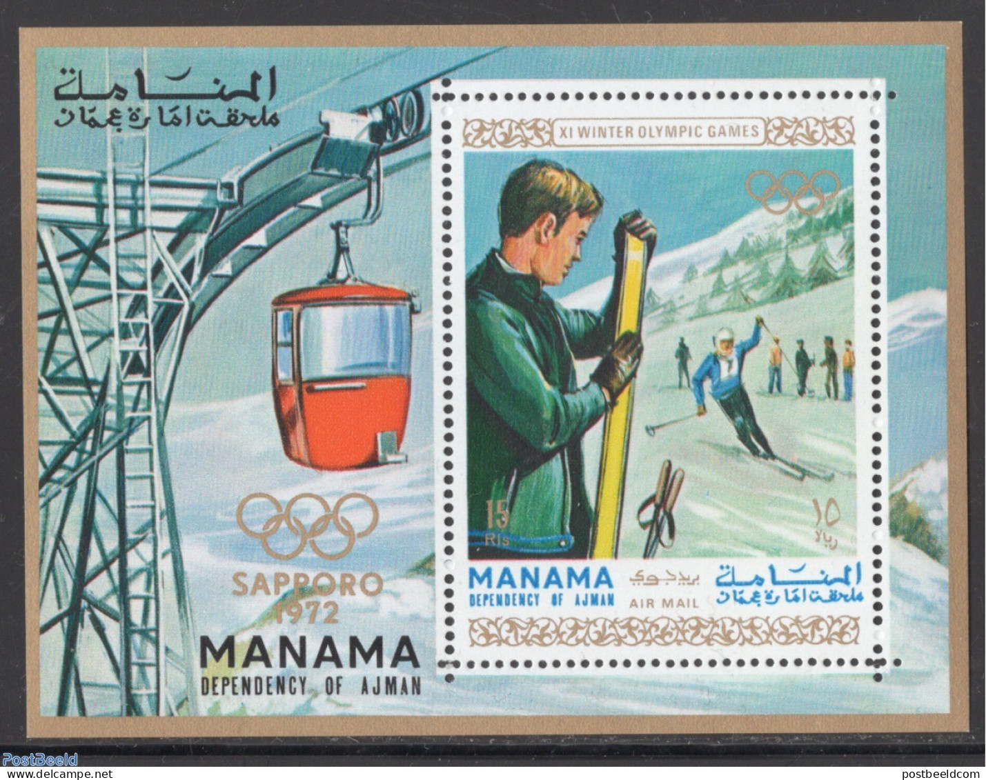 Manama 1972 Olympic Winter Games S/s, Mint NH, Sport - Olympic Winter Games - Skiing - Ski