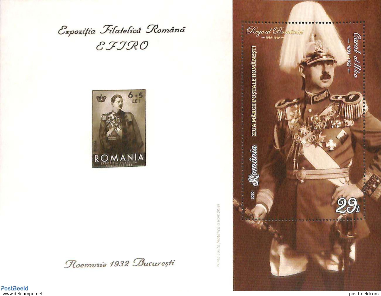 Romania 2020 Uniforms Of Royalties S/s, Mint NH, History - Various - Kings & Queens (Royalty) - Stamps On Stamps - Uni.. - Unused Stamps