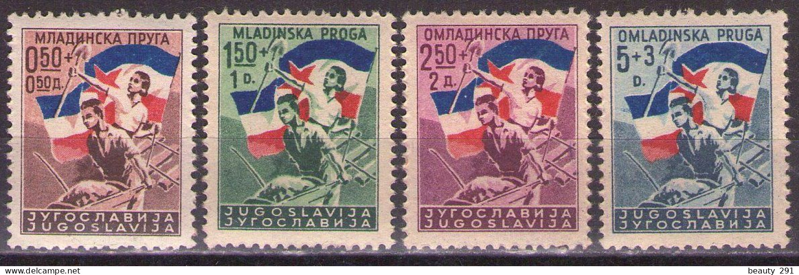 YUGOSLAVIA 1946  Mi 501-504 - Railway Construction Volunteers  - MNH**TONED GUM - Nuovi