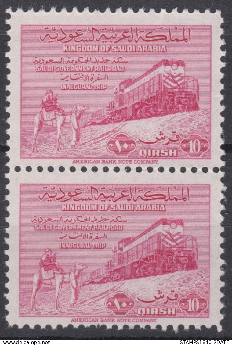 001216/ Saudi Arabia 1952 Sg375 10g Red MNH Pair Inauguration Of Dammam–Riyadh Railway. Cv £110+ - Saudi Arabia