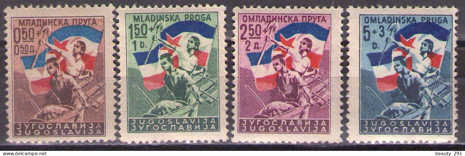 YUGOSLAVIA 1946  Mi 501-504 - Railway Construction Volunteers  - MNH**TONED GUM - Ongebruikt