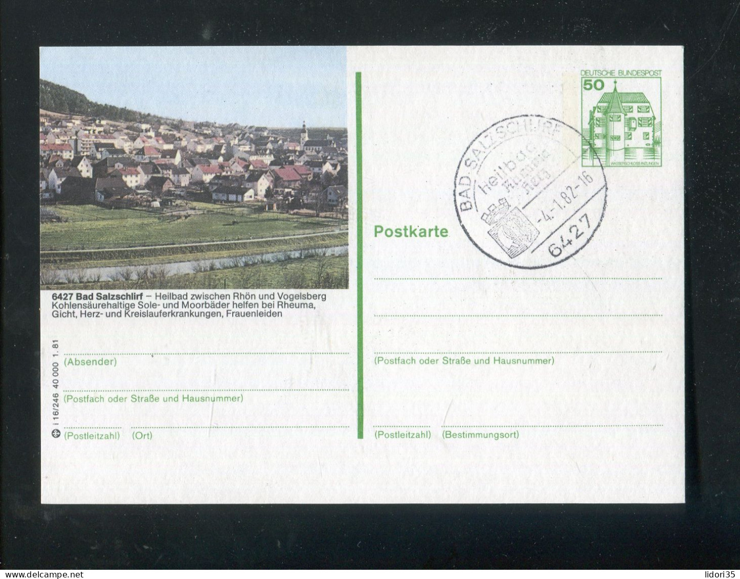 "BUNDESREPUBLIK DEUTSCHLAND" 1981, Bildpostkarte Mit Bildgleichem Stempel Ex "BAD SALZSCHLIRF" (L1049) - Geïllustreerde Postkaarten - Gebruikt