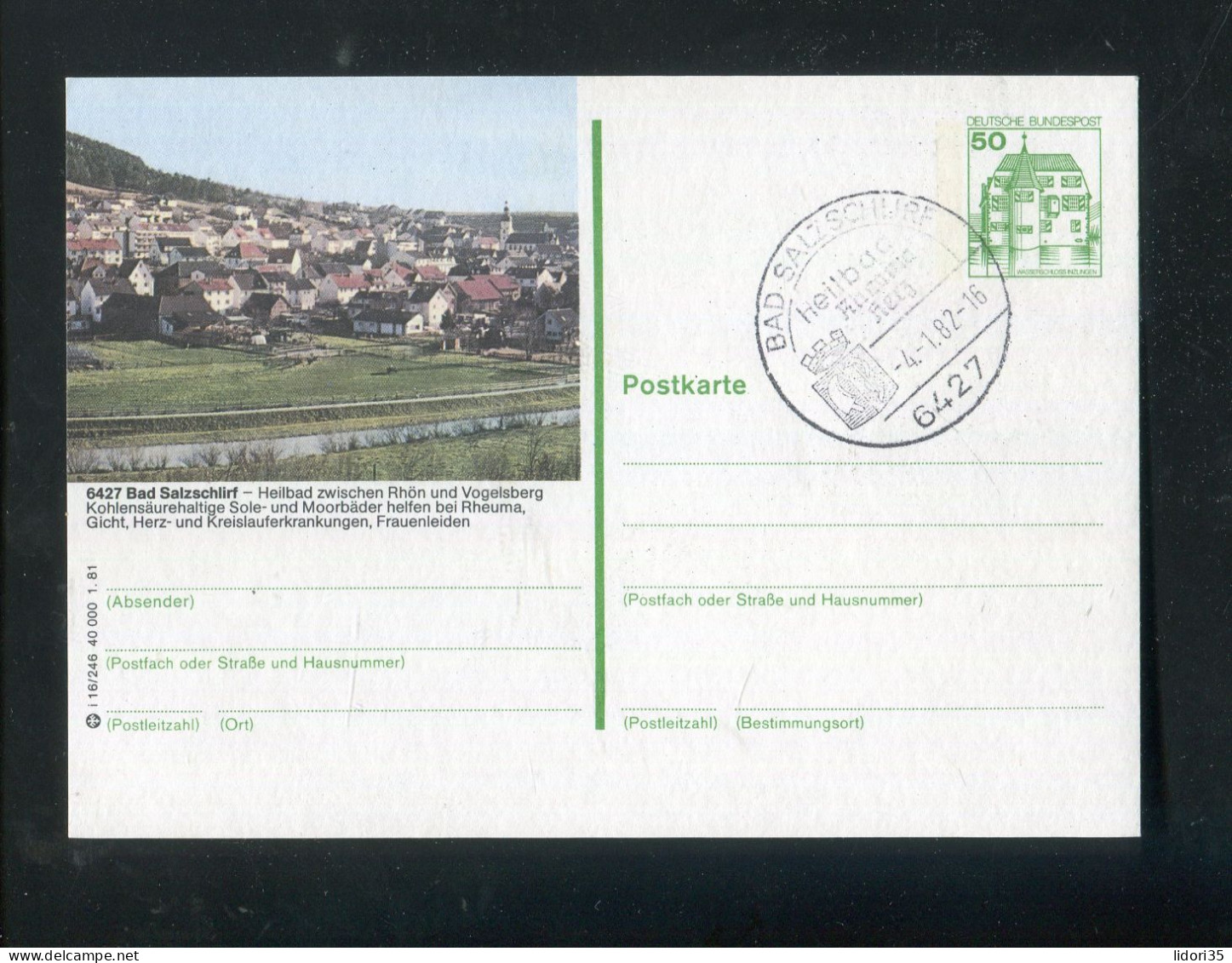 "BUNDESREPUBLIK DEUTSCHLAND" 1981, Bildpostkarte Mit Bildgleichem Stempel Ex "BAD SALZSCHLIRF" (L1049) - Cartes Postales Illustrées - Oblitérées