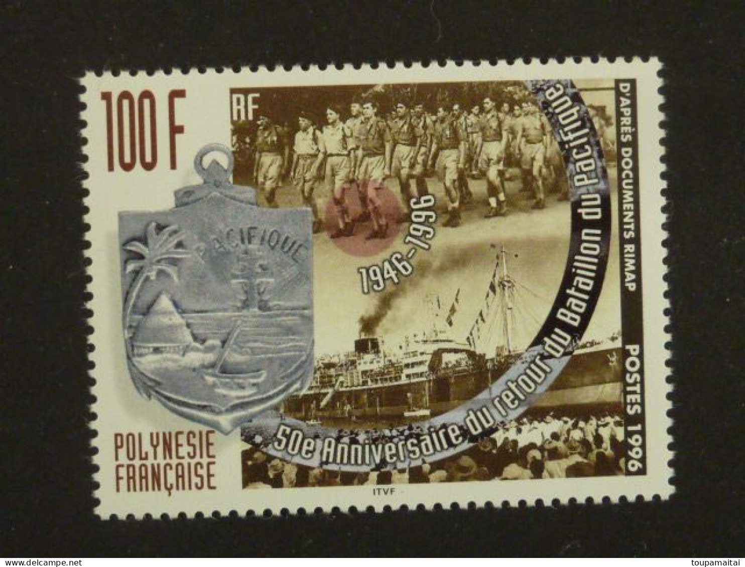 POLYNESIE FRANCAISE, Année 1996, YT N° 508 Neuf MNH** 50ème Anniversaire Retour Des Volontaires Bataillon Du Pacifique - Nuovi