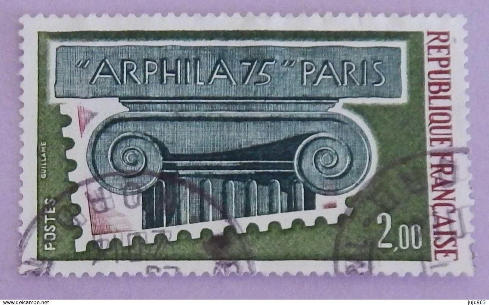 FRANCE YT 1831 OBLITÉRE "ARPHILA" ANNÉE 1975 - Gebraucht