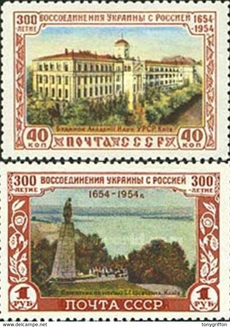 CCCP/URSS/RUSSIE/RUSSIA/ZSRR 1954**  MI.1722-23** ,ZAG.1759+1763,YVERT...MNH** - Unused Stamps