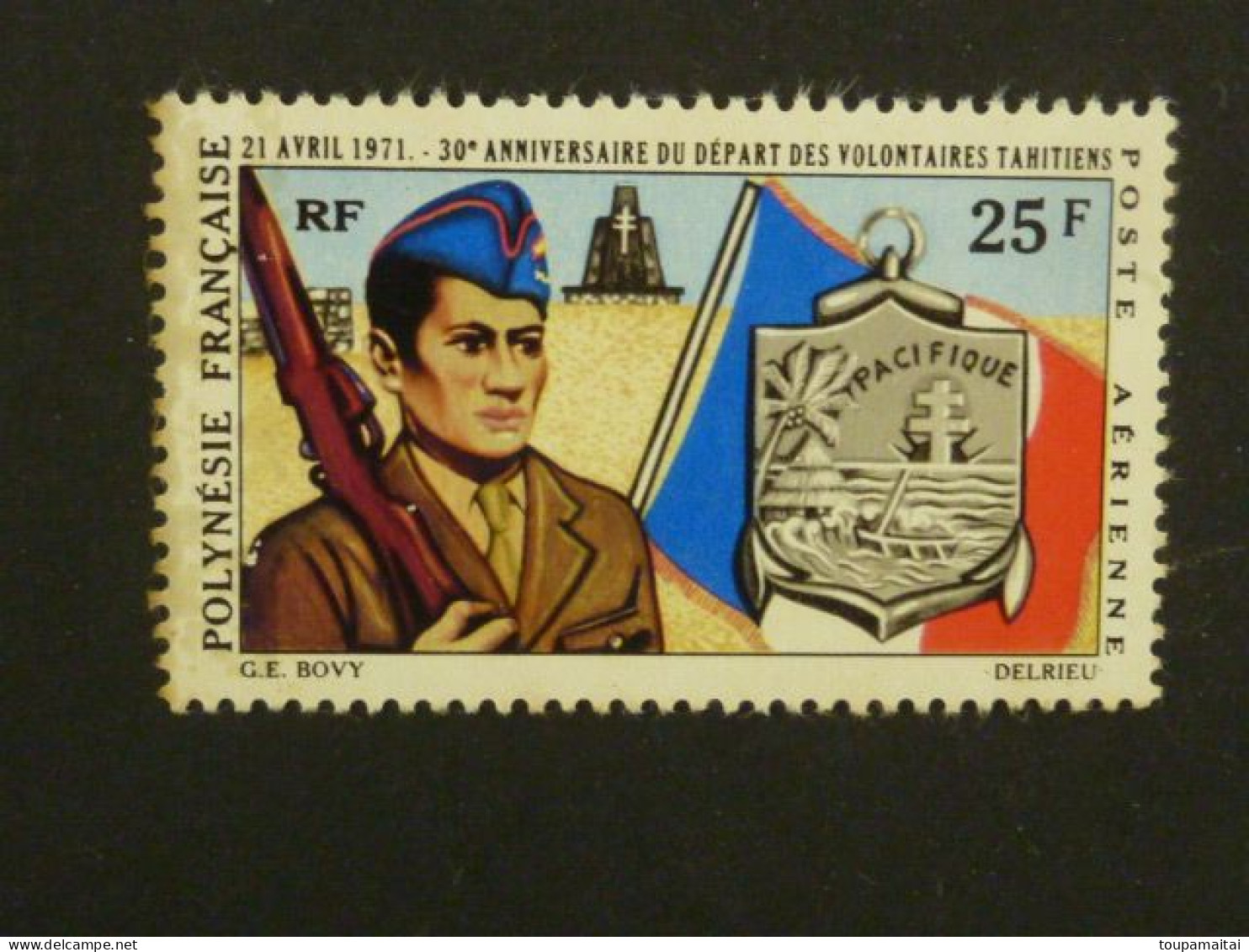 POLYNESIE FRANCAISE, Poste Aérienne, Année 1964, YT N° 47 Neuf MNH**, 40è Anniversaire Départ Volontaires Bat. Pacifique - Unused Stamps