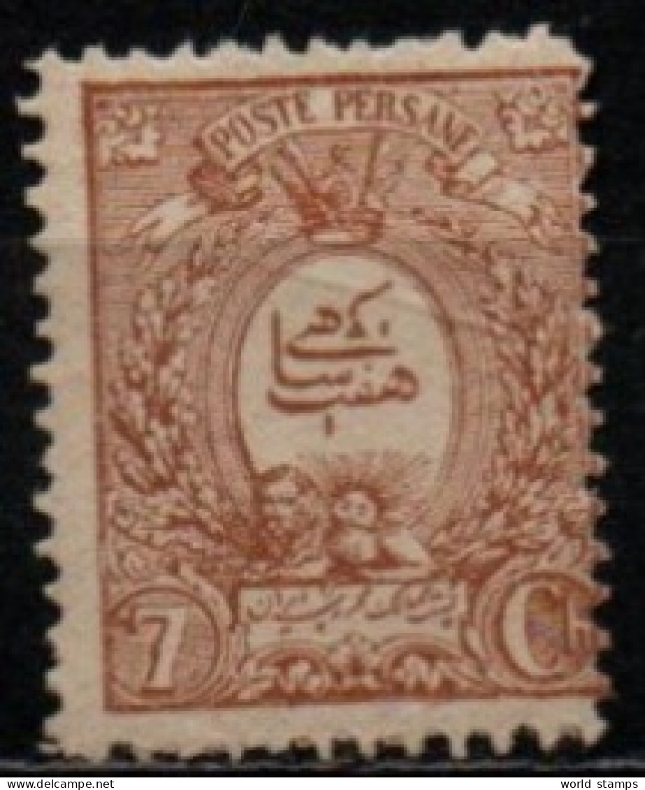 IRAN 1889 * - Iran