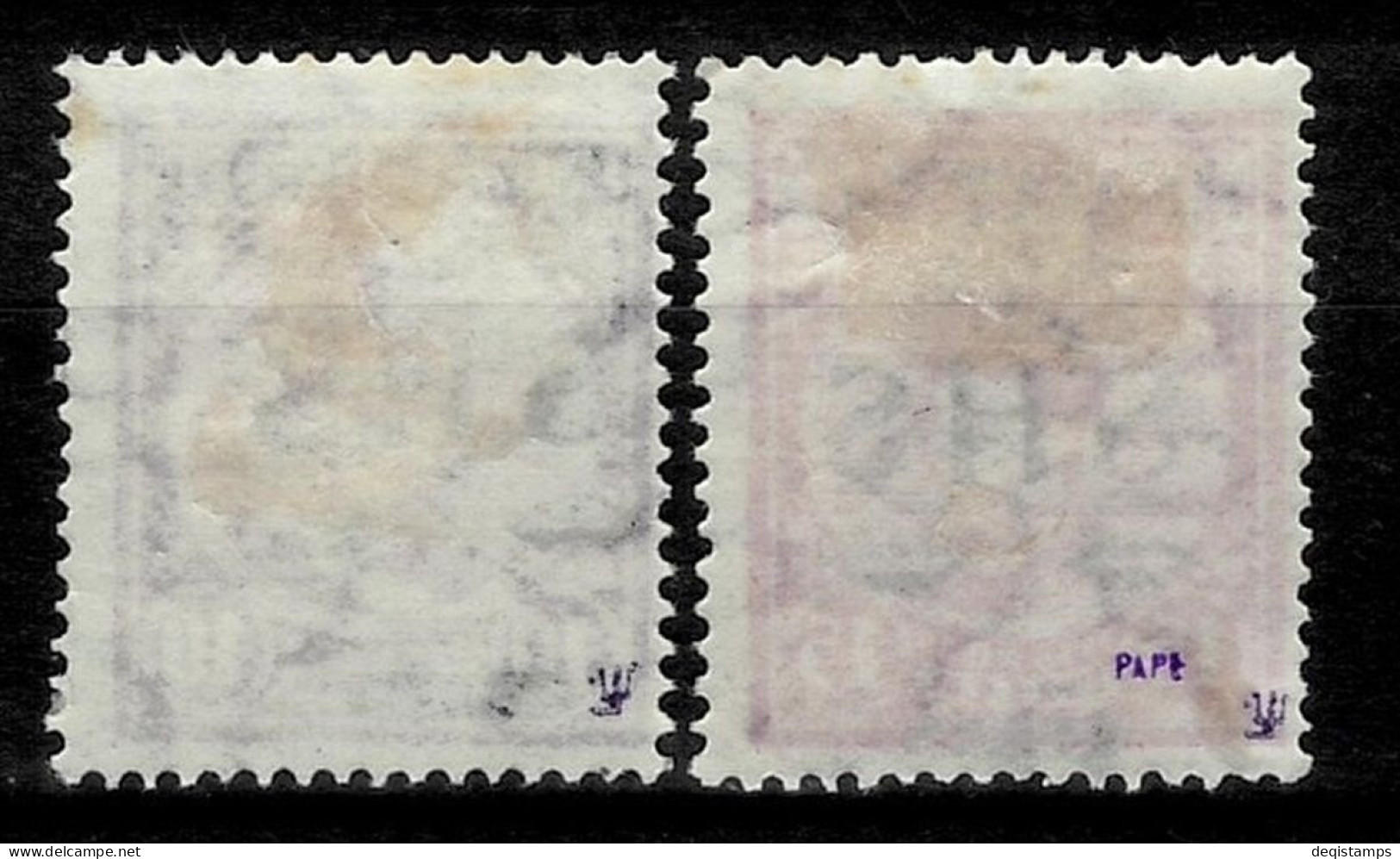 SHS - Croatia Stamps 1918  Coronation Set MI. 64/65  MH Signed - Ungebraucht