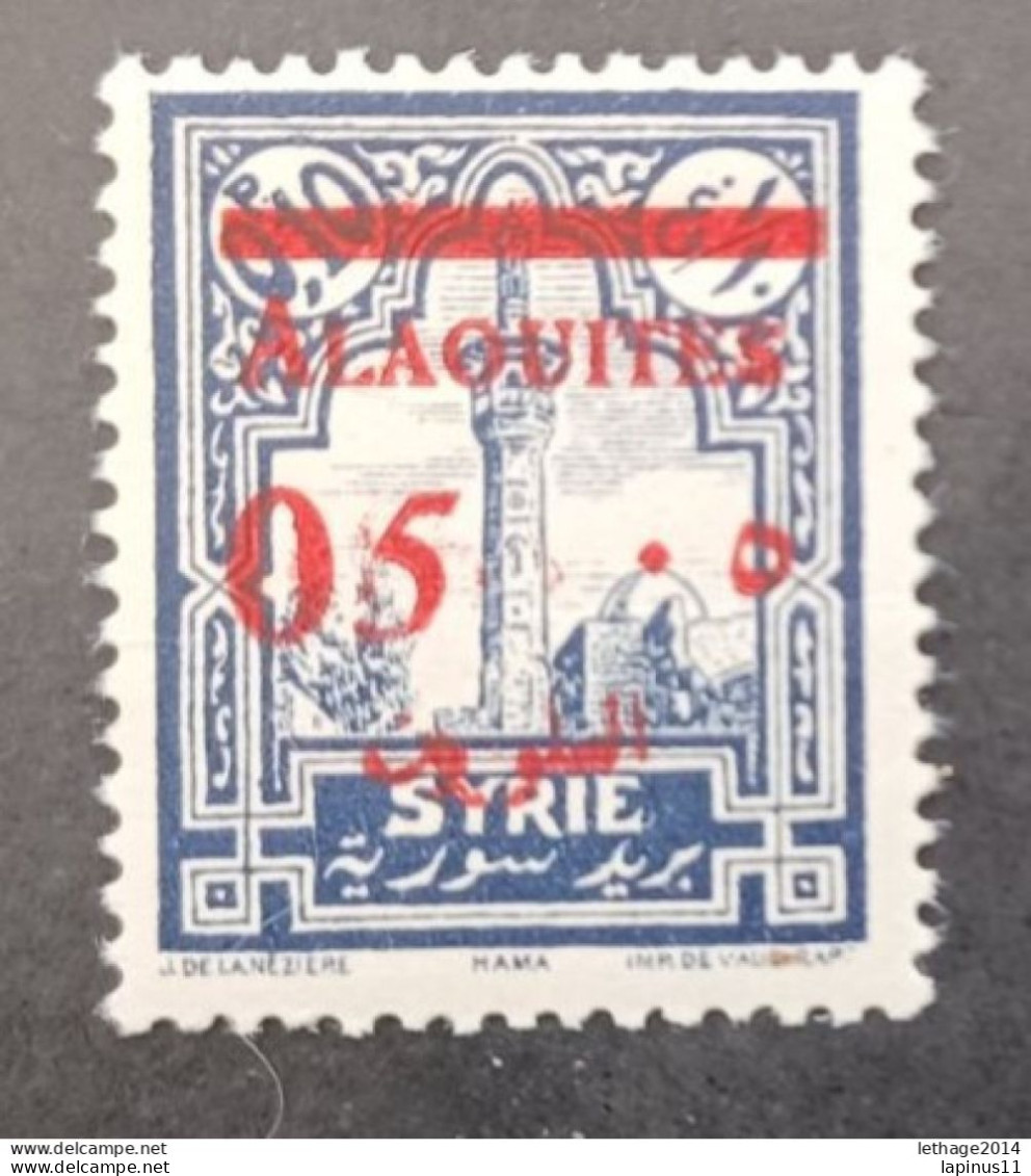 ALAOUITES SYRIE سوريا SYRIA 1926 STAMPS OF SYRIA OF 1925 OVERPRINT CAT YVERT N 41 MNH ERROR NOT VIOLET BUT BLUE - Syrien