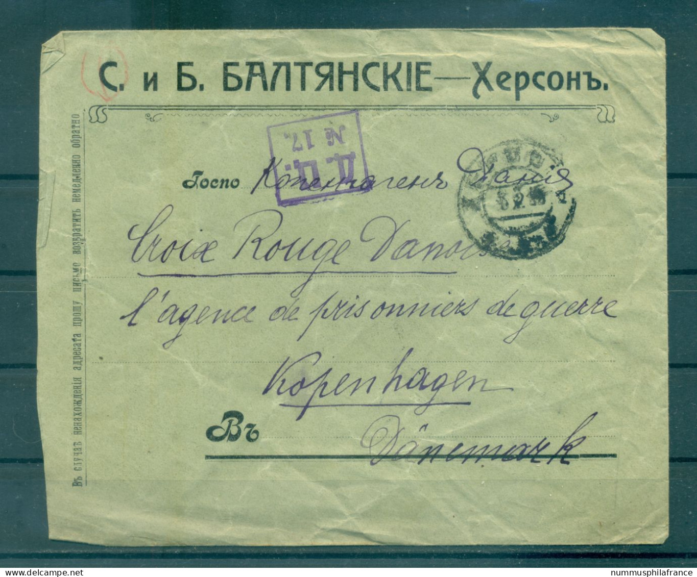 Russie  1915 - Correspondance Prisonniers De Guerre - Kherson - Rotes Kreuz