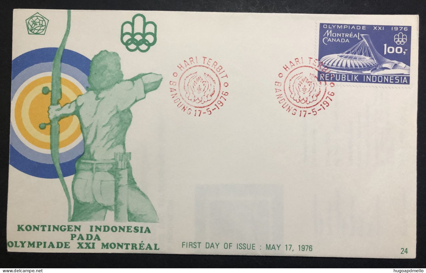 INDONESIA, Uncirculated FDC, « OLYMPIC GAMES », « 1976 MONTREAL », 1976 - Zomer 1976: Montreal