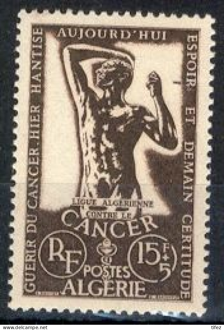 Année 1956-N°332 Neufs**MNH : Lutte Contre Le Cancer - Neufs