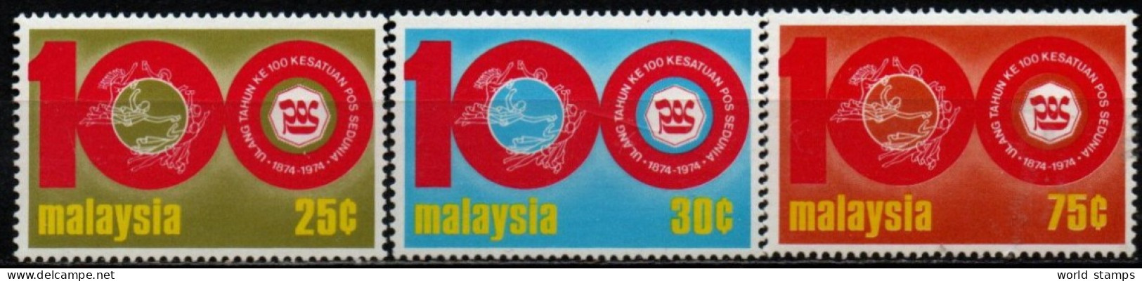 MALAYSIA 1974 ** - Malasia (1964-...)