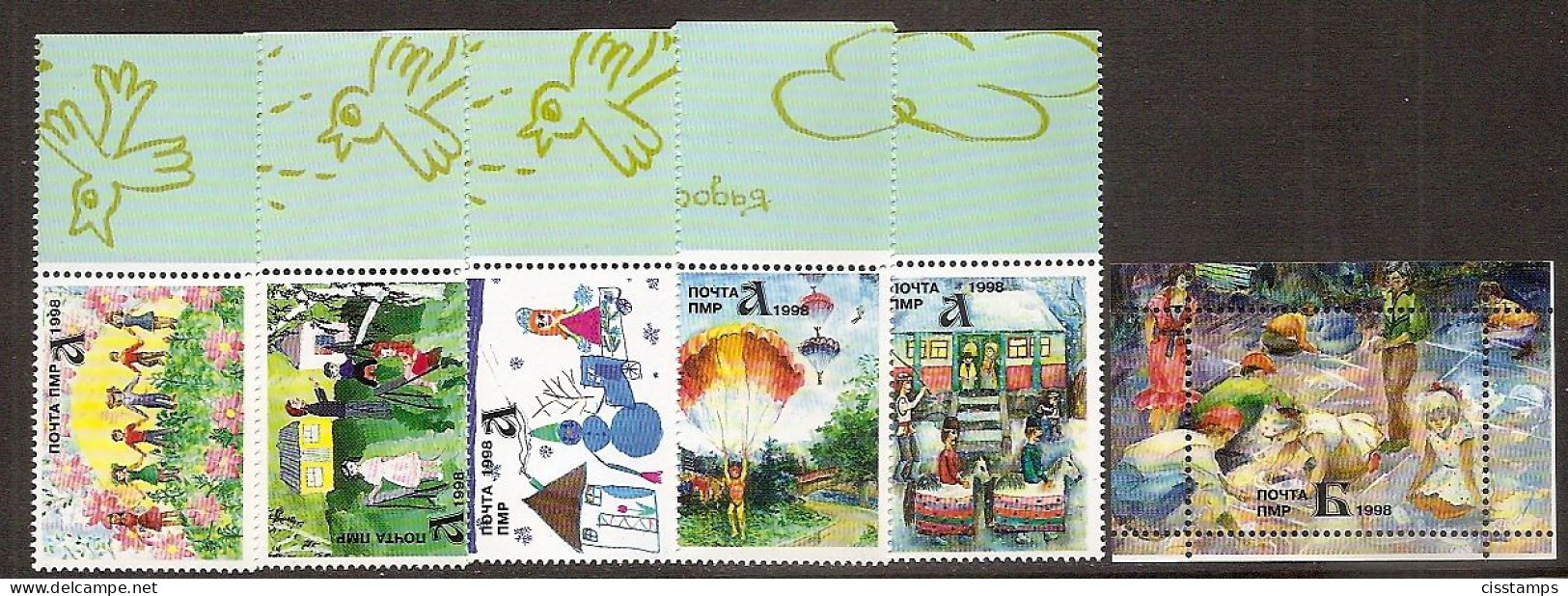 MOLDOVA TRANSNISTRIA 1998 Children Pictures●Kinderzeichnungen /Mi42-46,Bl10 MNH - Other & Unclassified